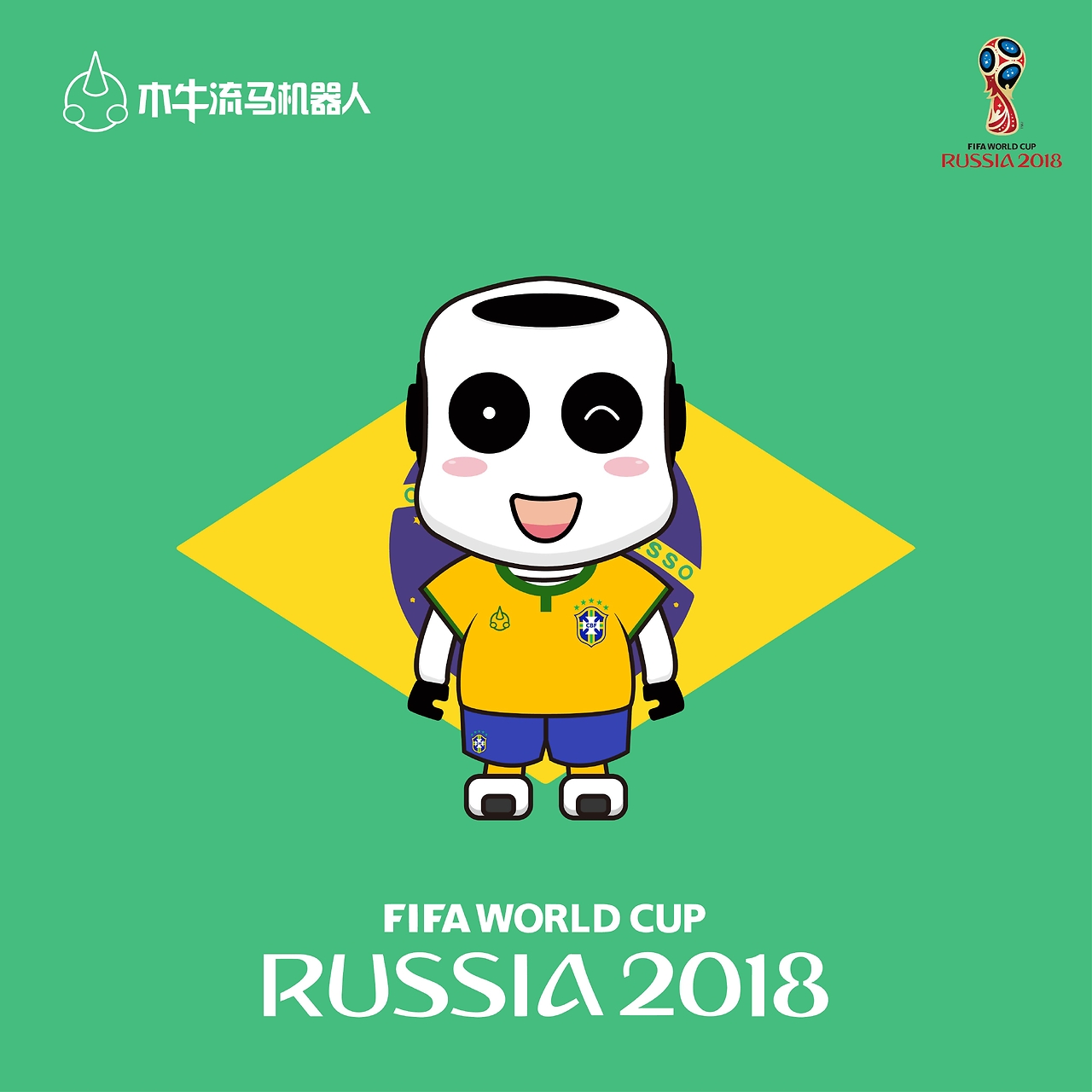 心也