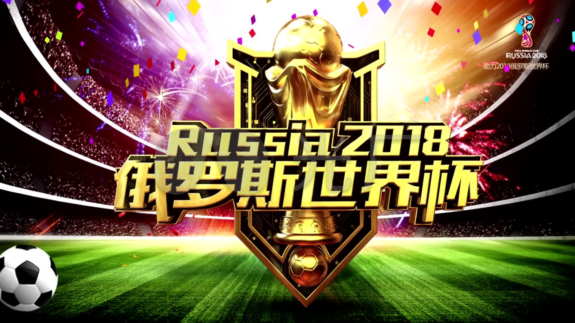 以令