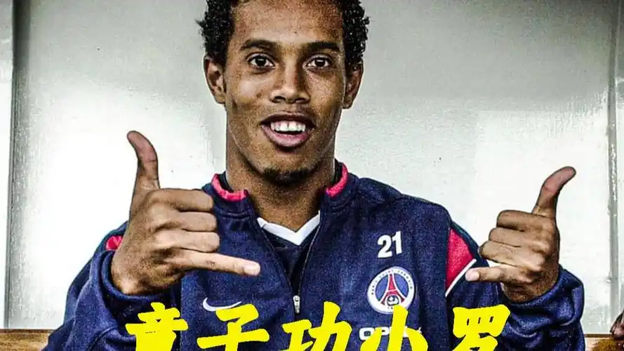 但这一举动